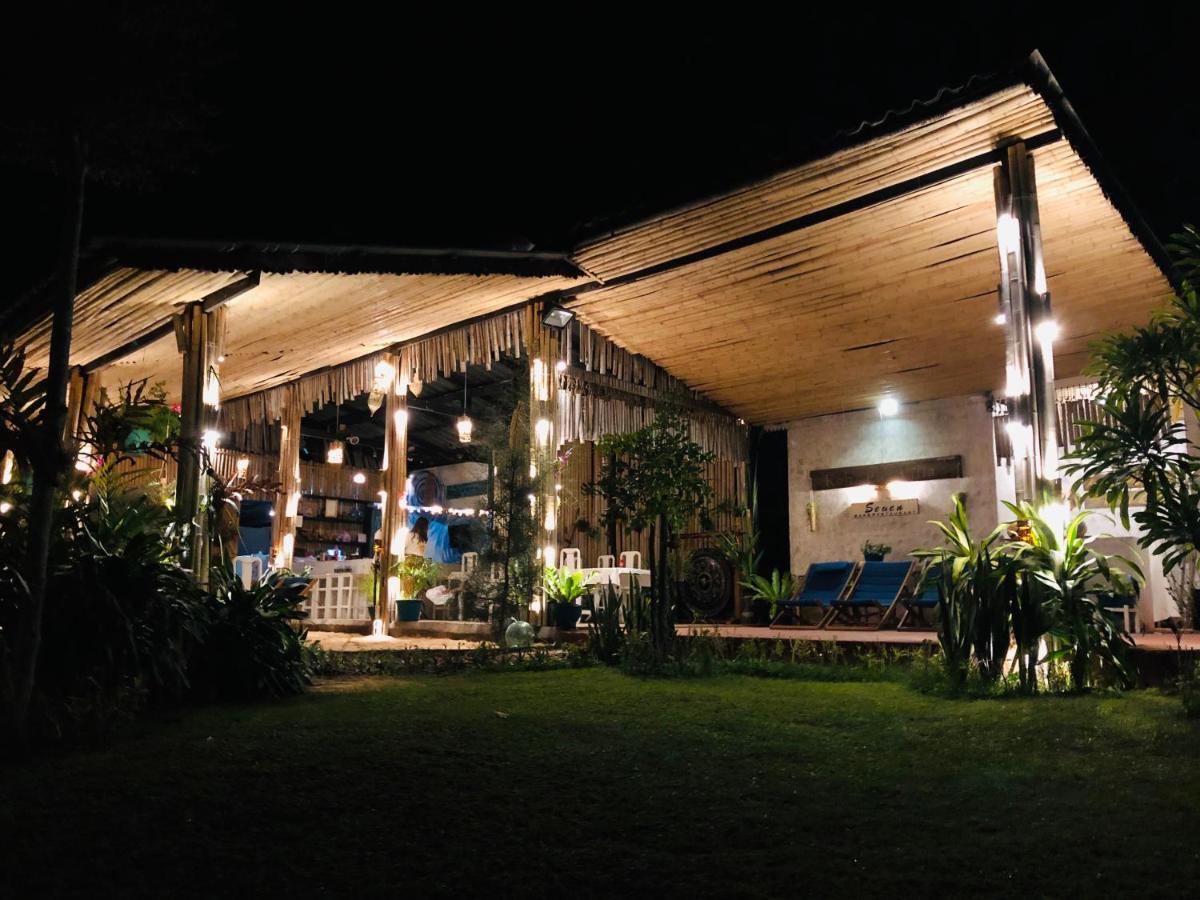 Koh Pu Villa Ко Джам Екстериор снимка